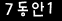 인증이미지