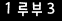 인증이미지