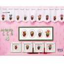 ��ǰ�̹���