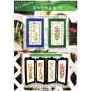 ��ǰ�̹���