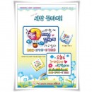 ��ǰ�̹���