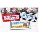 ��ǰ�̹���