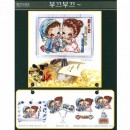 ��ǰ�̹���