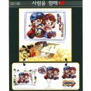 ��ǰ�̹���